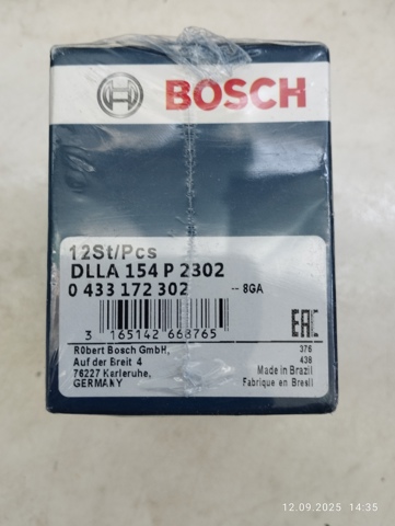BOSCH 0433271199 Распылитель дизельной форсунки в наличии Ирпень