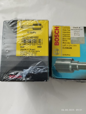 Распылитель дизельной форсунки 0433271783 BOSCH