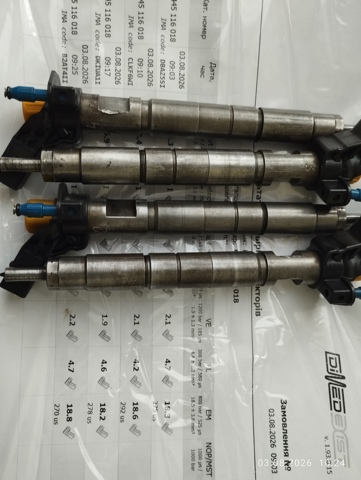 Форсунки 0445116018 BOSCH