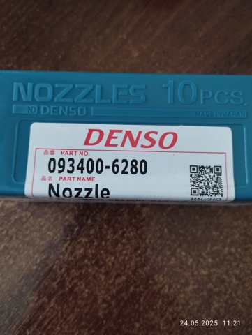 0934006280 DENSO Распылитель форсунки купить в Сумы