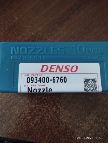 Распылитель дизельной форсунки 0934006760 DENSO