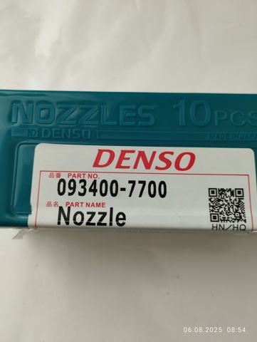 0934007700 DENSO Распылитель дизельной форсунки купить в Черновцы