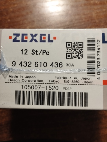 Распылитель форсунки 1050071300 ZEXEL