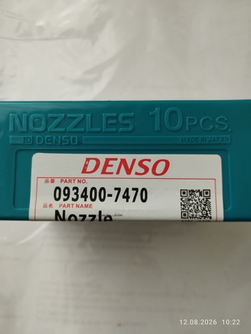 Распылитель форсунки DLLA147P747 DENSO