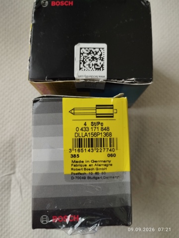 Распылитель дизельной форсунки DLLA156P1368 BOSCH