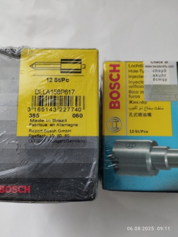 Распылитель форсунки DSLA150P502 BOSCH