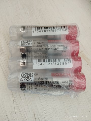 DSLA153P1242 BOSCH Распылитель форсунки купить в Чернигов