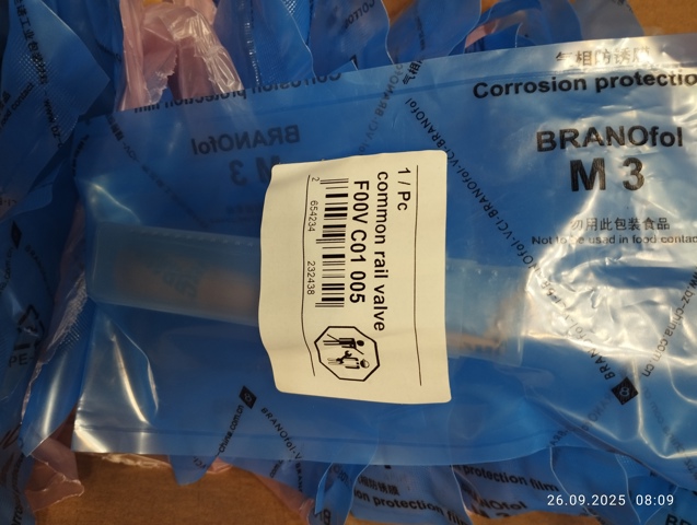 BOSCH F00RJ00218 Клапан форсунки в наличии Полтава
