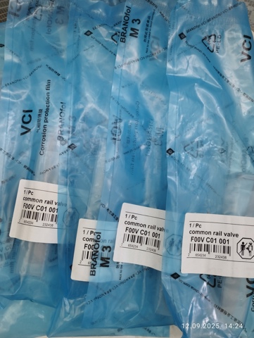 F00VC01001 BOSCH Клапан форсунки купить в Одесса