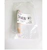 ремкомплект форсунки F00VC01051 BOSCH