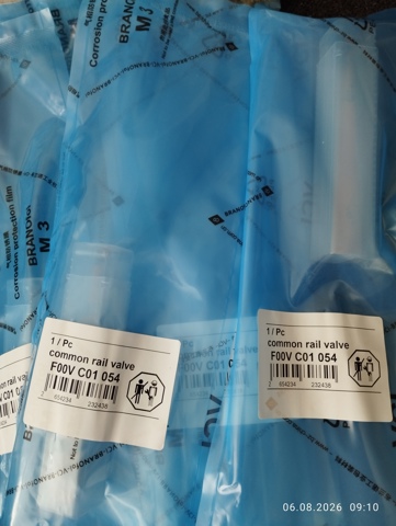 F00VC01054 BOSCH Клапан форсунки купить в Кривой Рог