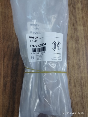 BOSCH F00VC01504 в наличии Ужгород