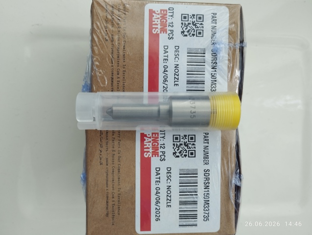 Распылитель форсунки SDRSN150M33735 STANADYNE