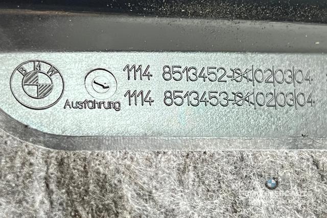 Экран двигателя 11148513452 BMW