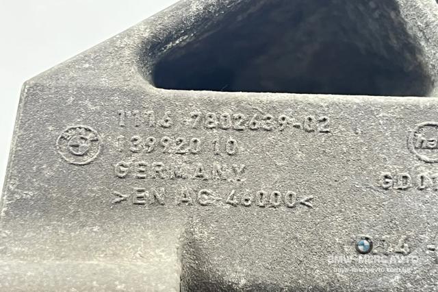 BMW 11167802639 Кронштейн компрессора кондиционера в наличии Ирпень