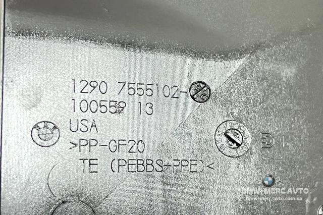 BMW 12907555102 Крышка блока предохранителей в наличии Одесса