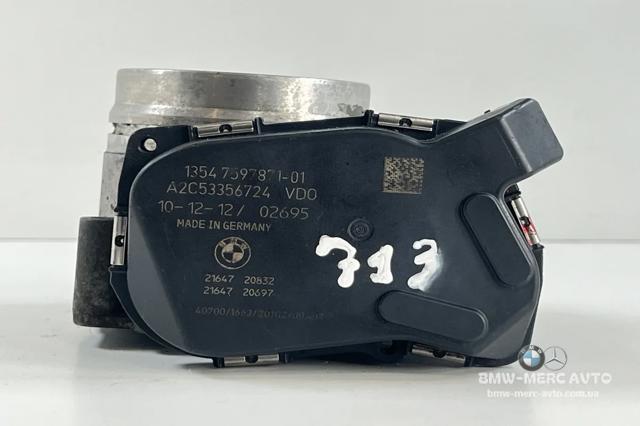 Заслонка воздушная 13547597871 BMW