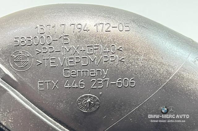 13717794172 BMW Патрубок расходомера воздуха купить в Запорожье