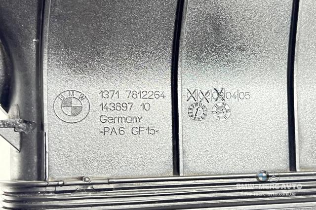 BMW 13717812264 в наличии Ровно