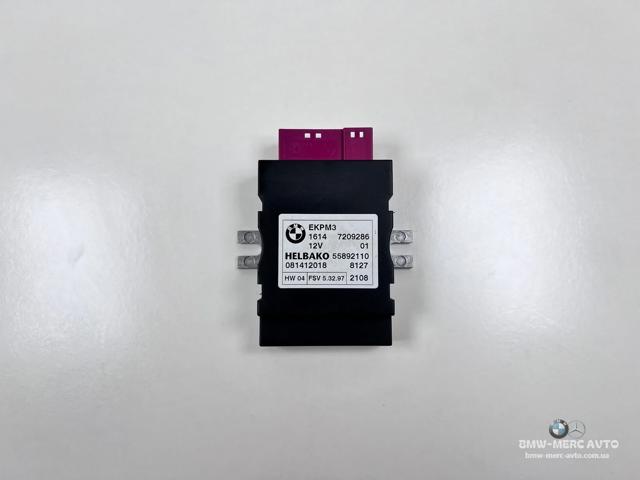 BMW 16147209286 Модуль управления (ЭБУ) топливным насосом в наличии Запорожье