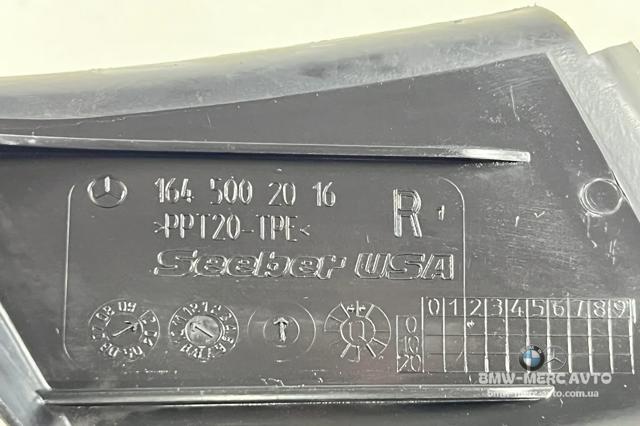 1645002016 MERCEDES Дефлектор радиатора купить в Николаев