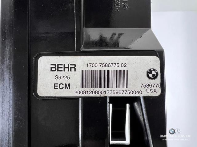 BMW 17007586775 в наличии Винница