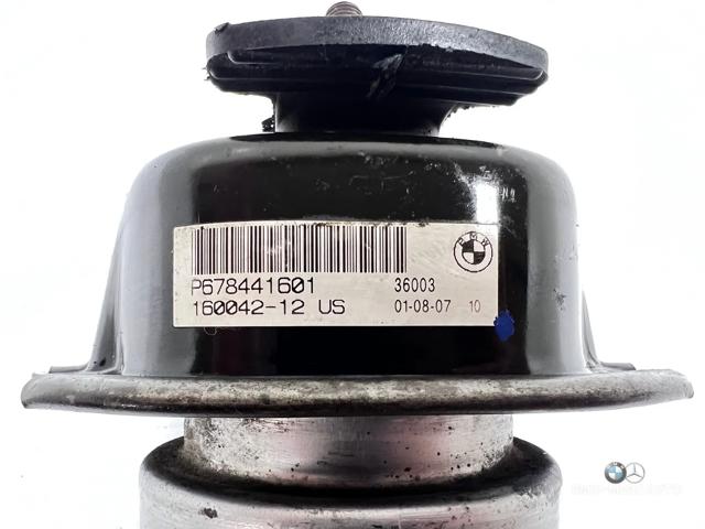 Подушка двигателя левая/правая 22116784416 BMW