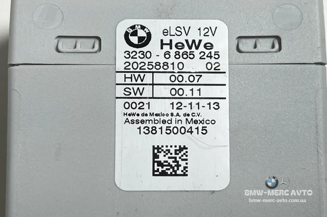 32306865245 BMW купить в Николаев