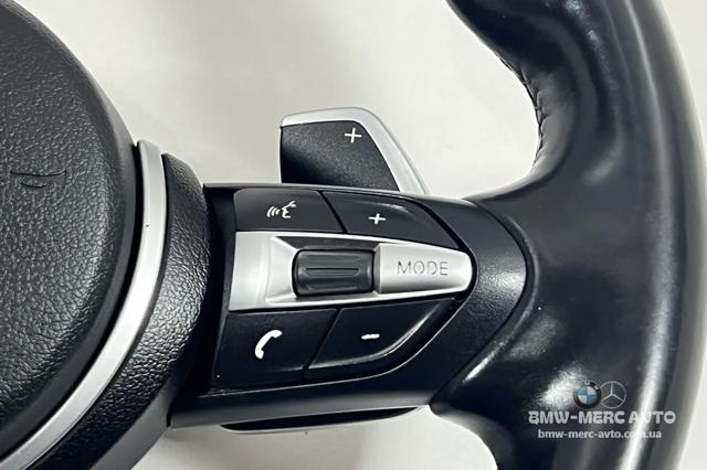 BMW 32307851499 в наличии Каменское
