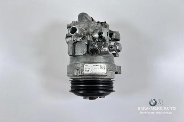 Насос ГУР 32416783964 BMW