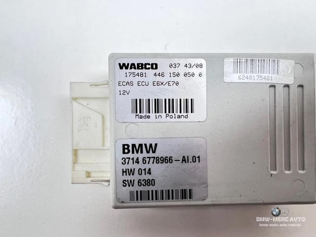 BMW 37146778966 Блок управления пневмоподвеской в наличии Чернигов