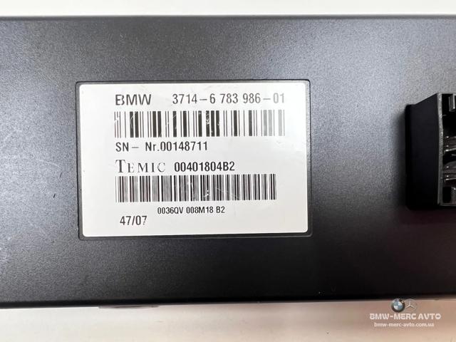 BMW 37146783986 в наличии Сумы