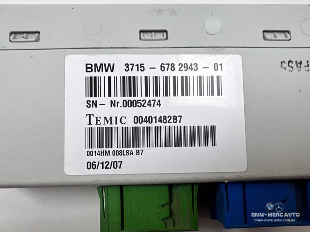 37156782943 BMW купить в Львов