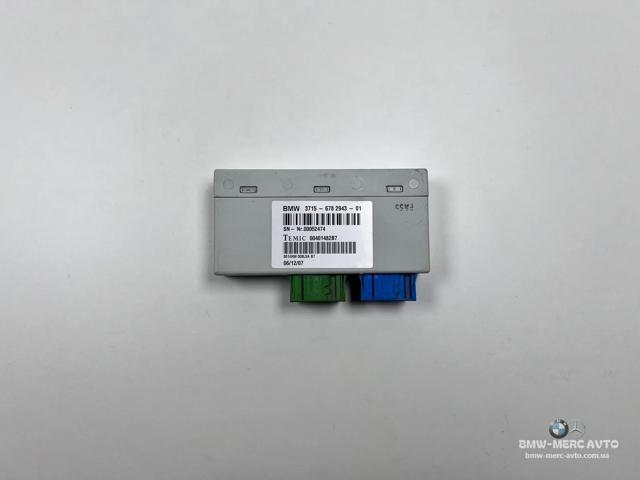 37156782943 BMW купить в Житомир