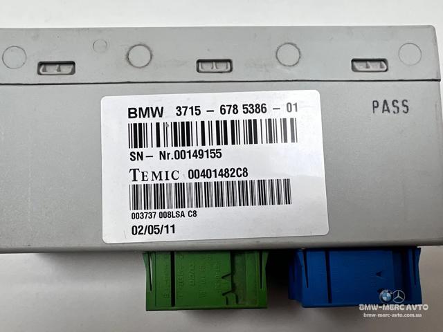 BMW 37156785386 в наличии Запорожье