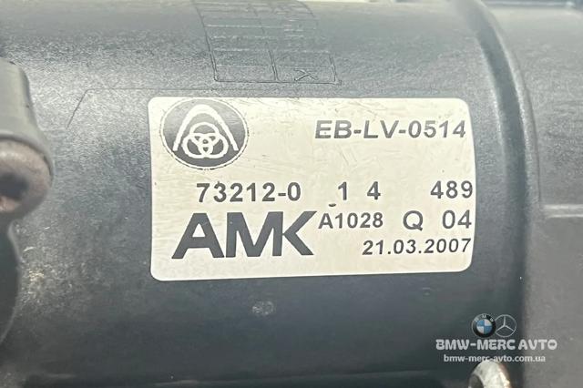 BMW 37206859714 Компрессор пневмоподкачки (амортизаторов) в наличии Львов