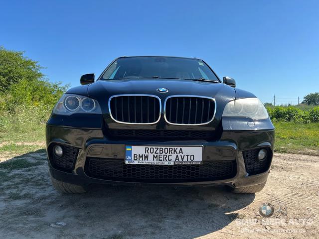 51118047322 BMW Бампер передний купить в Запорожье