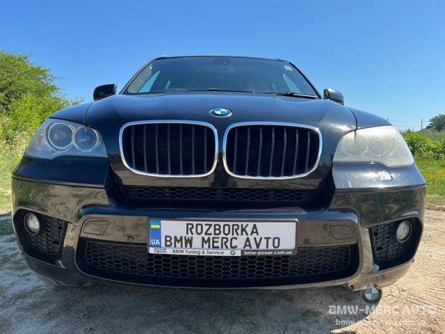 51118047322 BMW Передний бампер купить в Житомир