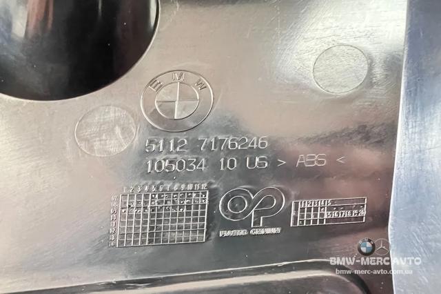 51127176246 BMW Направляющая заднего бампера правая купить в Винница