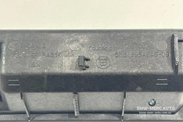 51166954945 BMW купить в Ужгород