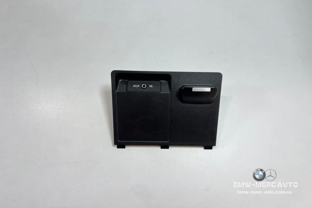 51169115085 купить Черновцы