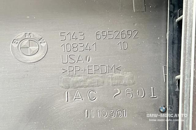 BMW 51436952692 в наличии Тернополь