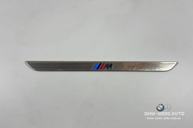 BMW 51477205263 в наличии Сумы