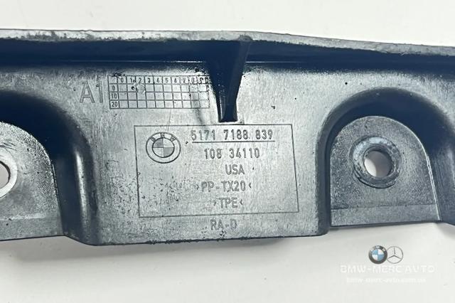Брызговик крыла 51717188839 BMW