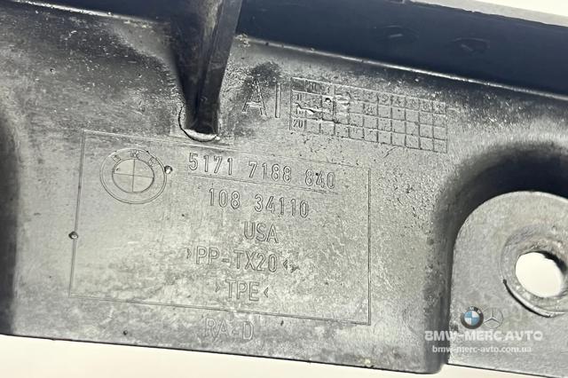 51717188840 BMW купить в Одесса