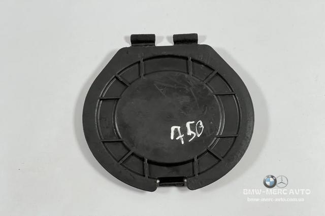 51757173468 купить Ирпень