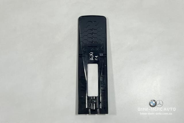 52207171837 купить Ужгород