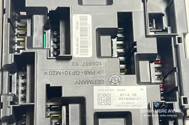 Коробка предохранителей 61149316569 BMW