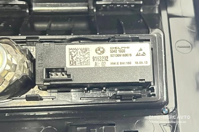 BMW 61319163292 Кнопка включения обогрева сиденья в наличии Черкассы