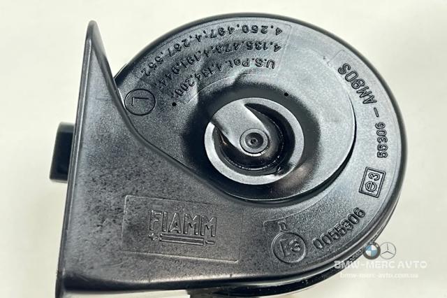 Клаксон 61337173574 BMW
